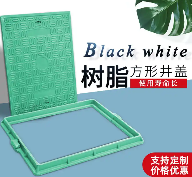 丹东树脂复合电力方井展示